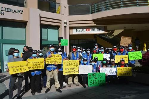中国侨网美国奥克兰华埠商会、商户、居民，13日举行记者会，大声抗议近期针对亚裔社区的暴力犯罪，并强烈反对SB82号提案。（美国《世界日报》/刘先进 摄）