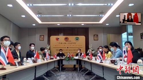 中国侨网曼谷会场 主办方供图