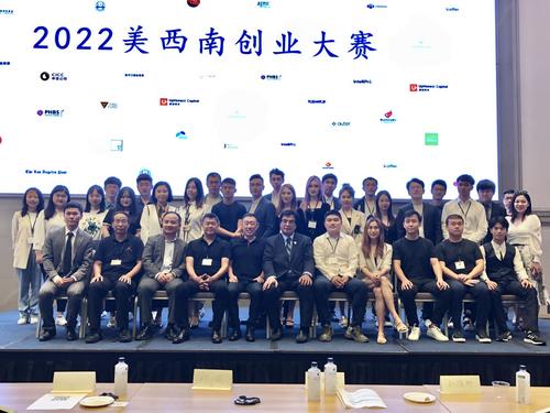 中国侨网(美国《洛杉矶邮报》提供)