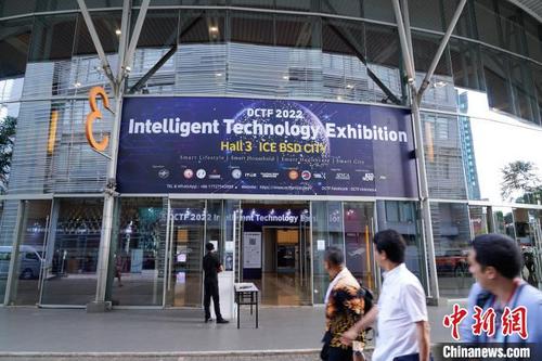 中国侨网图为展馆外观。 侨交会组委会 供图