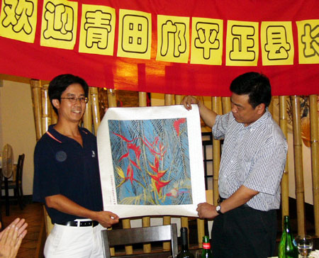 浙江青田县政府代表团访意 青田籍侨胞设宴欢