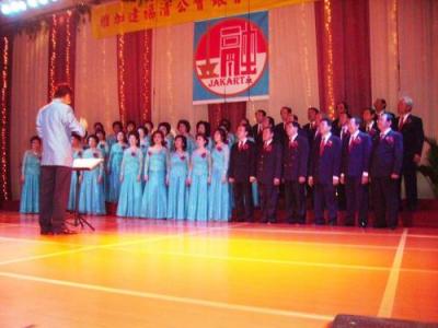 雅加达福清公会举办庆印尼独立62周年文艺大