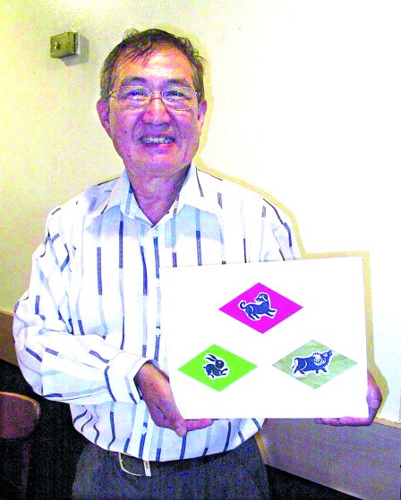 为华埠增添特色 多伦多华埠停车场将现生肖壁