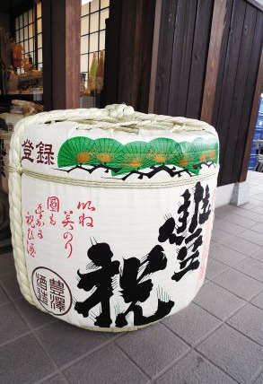 中国侨网奈良丰泽酒。(日本新华侨报网)