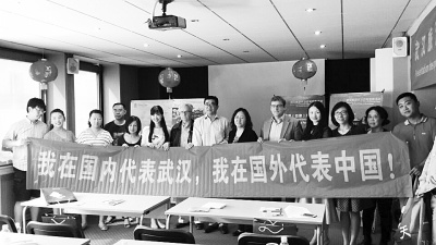 中国侨网