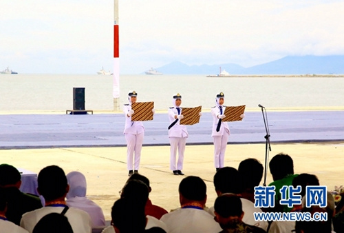 启动仪式现场