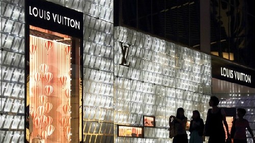 资料图片:路易威登奢侈品