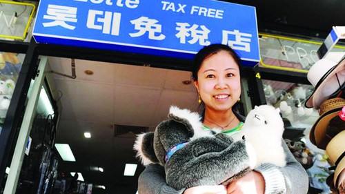 中国礼品店老板Daisy