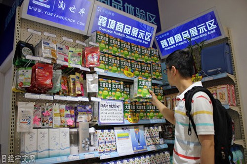 中国人对日本商品的需求旺盛（越洋物语在辽宁省大连市的门店）。（日经中文网）