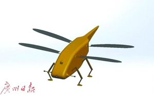 蜻蜓无人机概念图（侧面）。