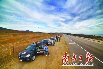 中国自驾游游客在美国西海岸。