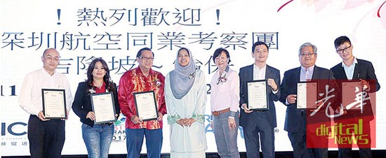 中国侨网深圳航空同业考察团宴会(马来西亚《光华日报》)