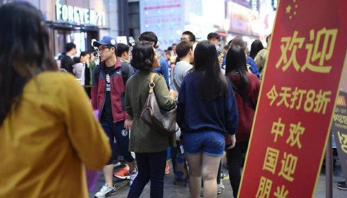 中国侨网(韩国亚洲经济中文网)