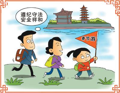 中国侨网朱慧卿作(新华社发)