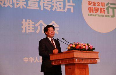 中国侨网李辉致辞。(中国驻俄使馆网站)