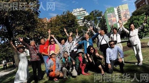 中国侨网(阿根廷华人网)