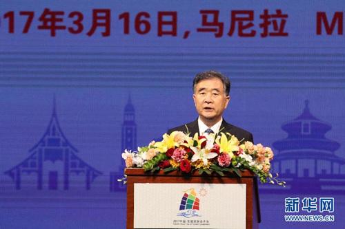 中国侨网3月16日,2017“中国-东盟旅游合作年”开幕式在菲律宾马尼拉举行。国务院总理李克强和菲律宾总统杜特尔特分别向开幕式致贺词。国务院副总理汪洋出席开幕式并宣读李克强的贺词。(杨柯 摄)
