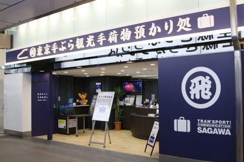 中国侨网资料图。(日本新华侨报网)
