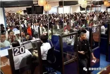 中国侨网资料图:菲律宾机场。(菲律宾《世界日报》微信公众号)