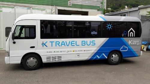 中国侨网图为K-旅行巴士（韩联社）