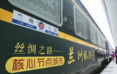 中国侨网旅游专列。(人民网图片)
