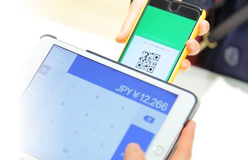 中国侨网(日本新华侨报网)