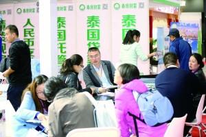 中国侨网北京晨报记者 史春阳/摄