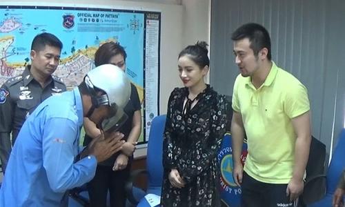 中国侨网(泰国《世界日报》)