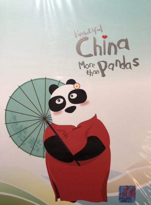 中国侨网中国国家旅游局今年主打熊猫新形象。（美国《世界日报》/记者张宏 摄影）