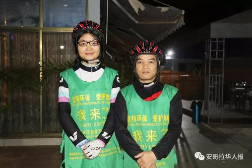 中国侨网张慧(家住北京,祖籍安徽)和赖立坤(家住顺德,祖籍广西)。(安哥拉华人报微信公众号)