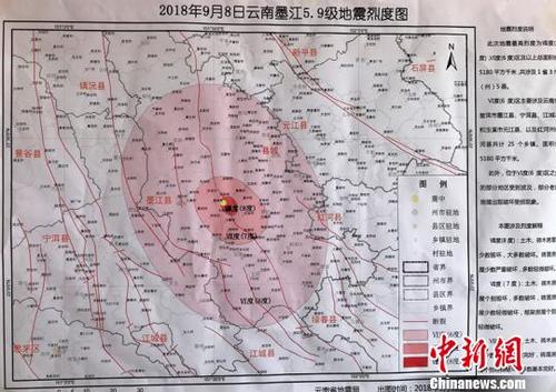 中国侨网图为《云南墨江5.9级地震烈度图》。　杨智强　摄