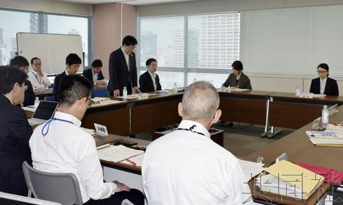 中国侨网(日本共同社)