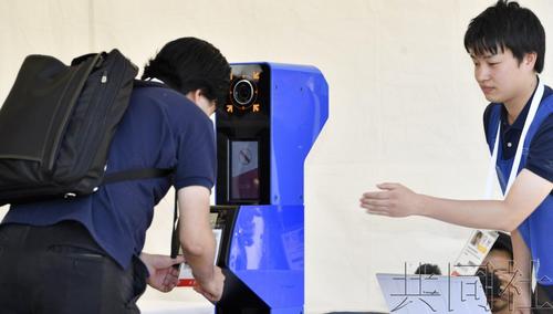 中国侨网(日本共同社)