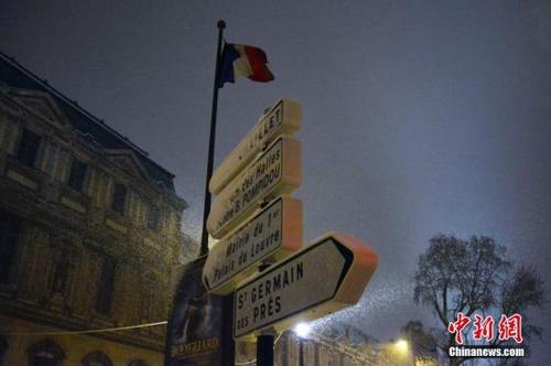 中国侨网资料图片：法国巴黎街头。
