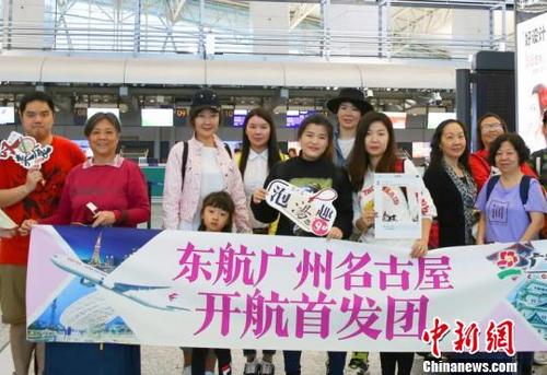 中国侨网东方航空开通广州直飞名古屋航线。东航供图