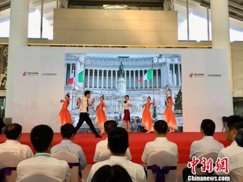 中国侨网开航仪式现场。 钱晨菲 摄