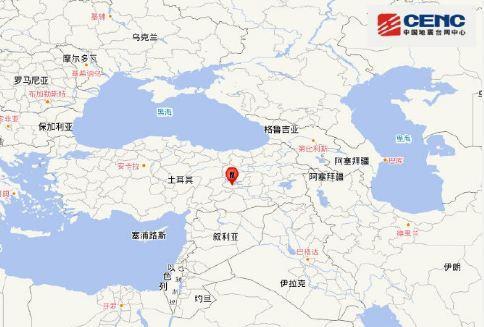 中国侨网土耳其发生5.5级地震。（图片来源：中国地震台网官方微博）