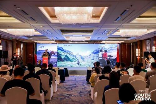 中国侨网图：　推介会活动现场