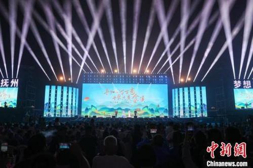 中国侨网第二届象山文化旅游节在“百世大儒”陆象山故里江西金溪开幕