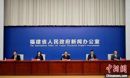 中国侨网第七届世界闽商大会暨第十二届福建省民营企业产业项目洽谈会新闻发布会在福州举办。 福建省政府新闻办公室 摄
