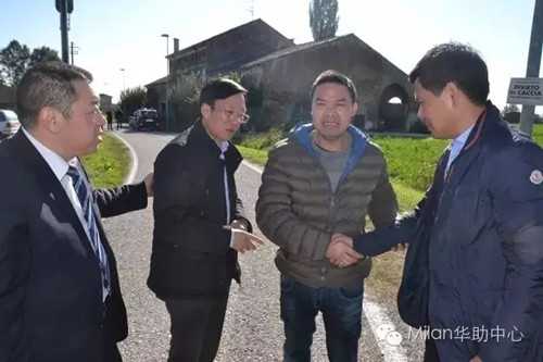 (意大利《欧洲侨报》微信公众号)