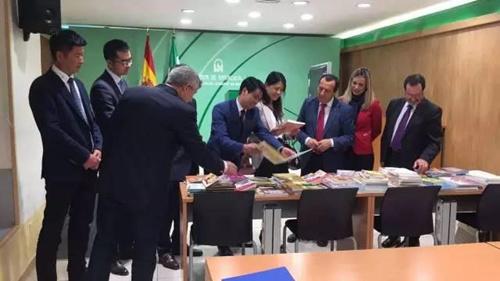 中国侨网活动现场。(西班牙《欧华报》)