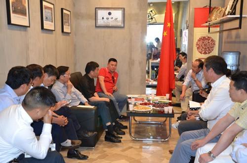 中国侨网(意大利《华人街》)