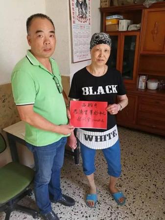 中国侨网马德里华助中心帮助侨胞黄女士。(马德里华助中心)