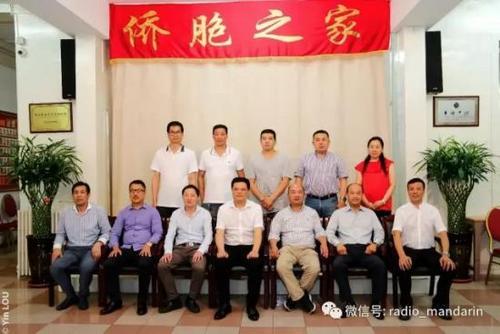 中国侨网(欧洲华语广播微信公众号)
