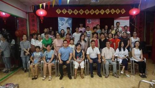 中国侨网全体学员合影(西班牙马德里华助中心)