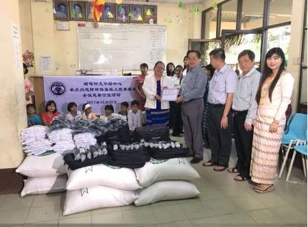 中国侨网(缅甸仰光华助中心)