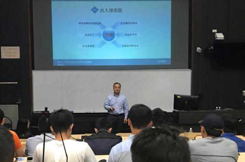 中国侨网图片来源:中国驻悉尼总领馆网站。