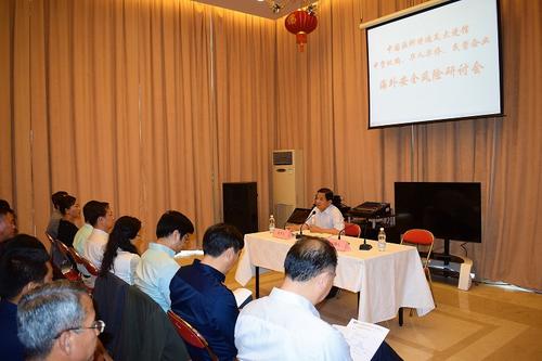 中国侨网图片来源:中国驻科特迪瓦大使馆网站。