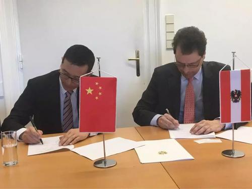 中国侨网图片来源：中国驻瑞典大使馆网站